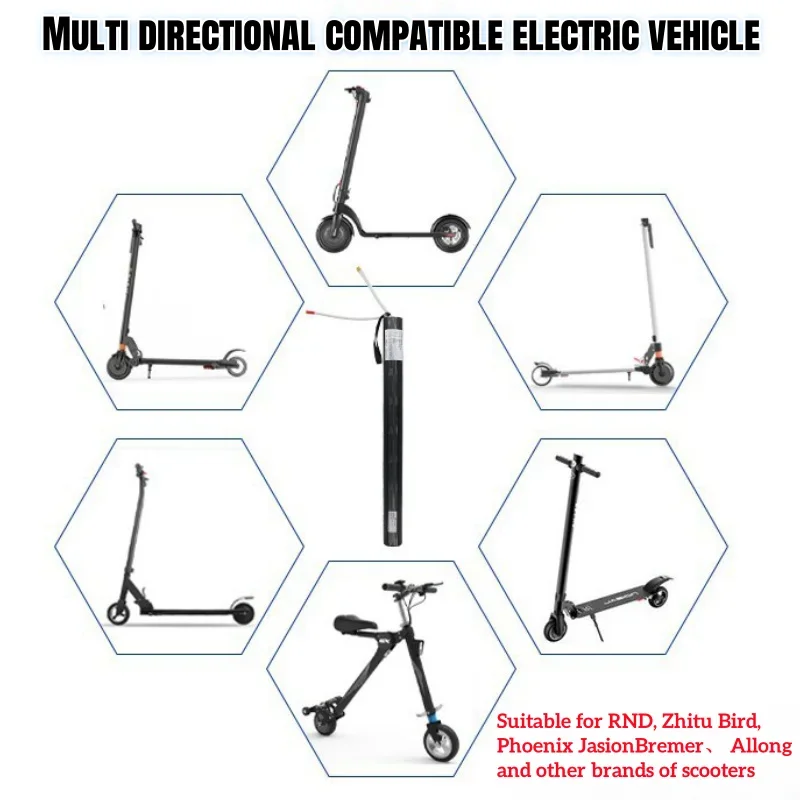 بطارية سكوتر كهربائي قابلة للطي من ألياف الكربون 24 فولت