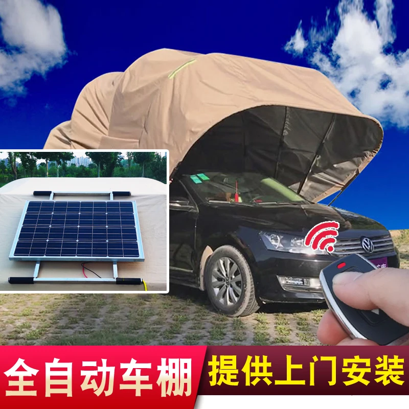 Automatic hydraulic folding carport, household sunscreen carport, outdoor mobile telescopic garage, electric sunshade, parking s