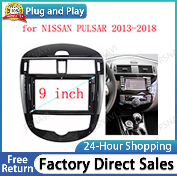 

9 inch Car Facia Radio Panel for NISSAN PULSAR 2013-2018 Dash Kit Install Facia Console Bezel Adapter Plate 9inch Trim Cover