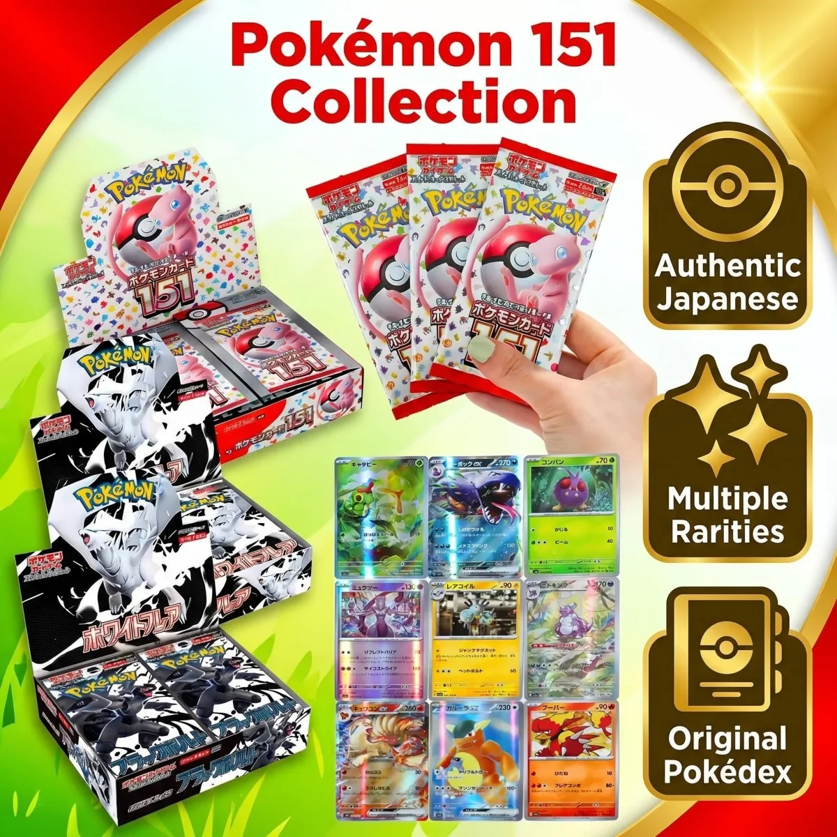 Thumbnail 2 - #5 Best Pokémon Cards to Buy In 2026