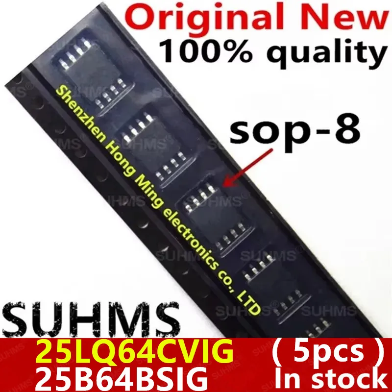 (5piece)100% New 25LQ64CVIG 25B64BSIG GD25LQ64CVIG GD25B64BSIG sop-8