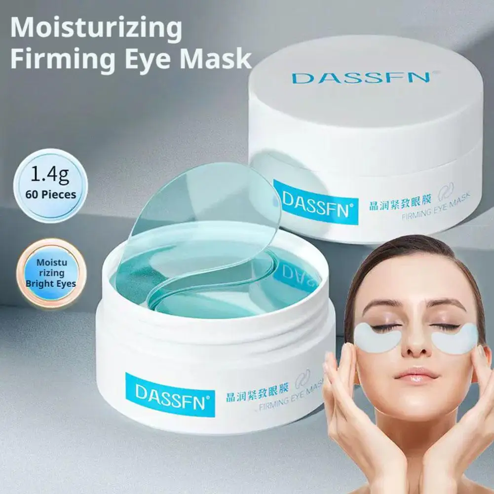 60Pcs Red Algae Eye Mask Moisturizing Hydration Firming Anti Dark Circles Remove Eye Bags Eye Patches Skin Care 2026 New - view 5