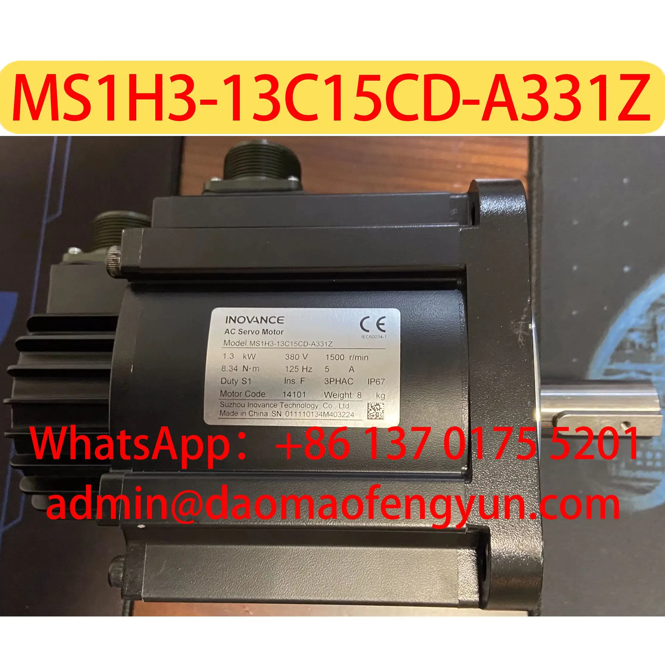MS1H3-13C15CD-A331Z Used Servo Motor，Tested ok，Fast shipping
