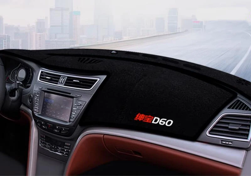 Car Dashboard Cover Car Avoid Light Pad Anti-Dirty Mat Sun Shade Pad For BAIC Senova D20 D60 D70