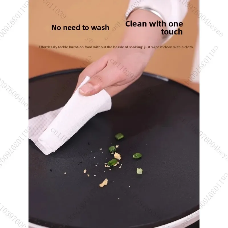 Pancake Pan Multigrain Pancake Machine Electric Household Small Automatic