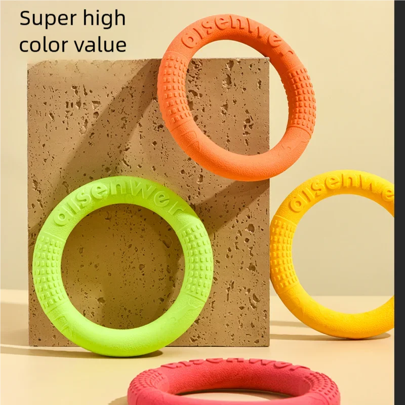 Bite Resistant Toy TPR Foam Pull Ring for Small and Medium-Sized Dog Teeth Grinding, Floating Water Training, Tug of War Special