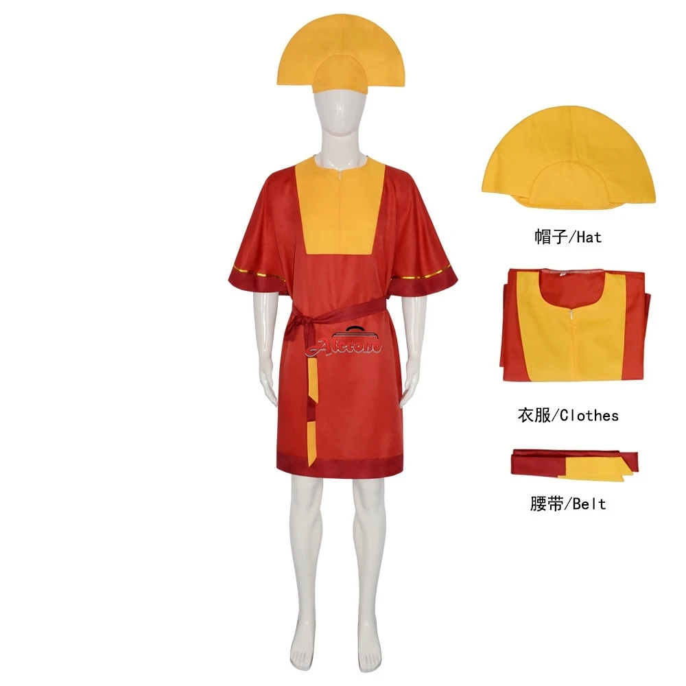 The Emperor The King New Groove Movie Cosplay Costume King Outfits Man Halloween Cosplay Clothing