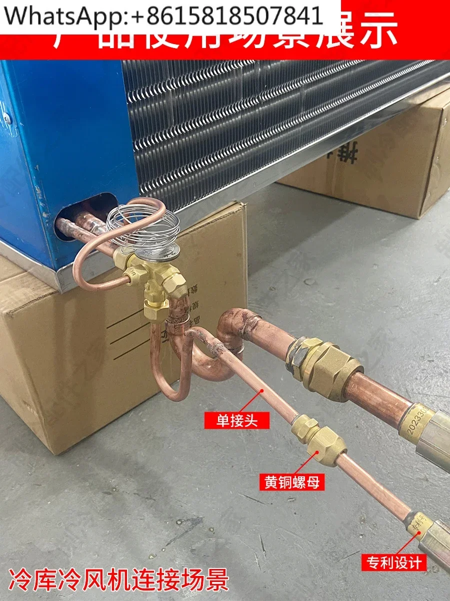 10Pcs air conditioner hose connector, pagoda type adapter, refrigeration unit pipeline connector