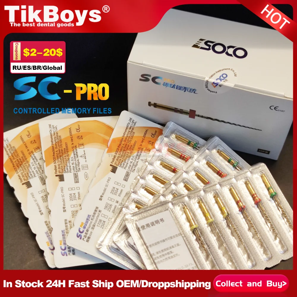 COXO SOCO SC PRO Plus Dental Root Canal File Heat-Activated Rotary Nitinol Tooth Pulp Files Thermally Activated Nickel-Titanium