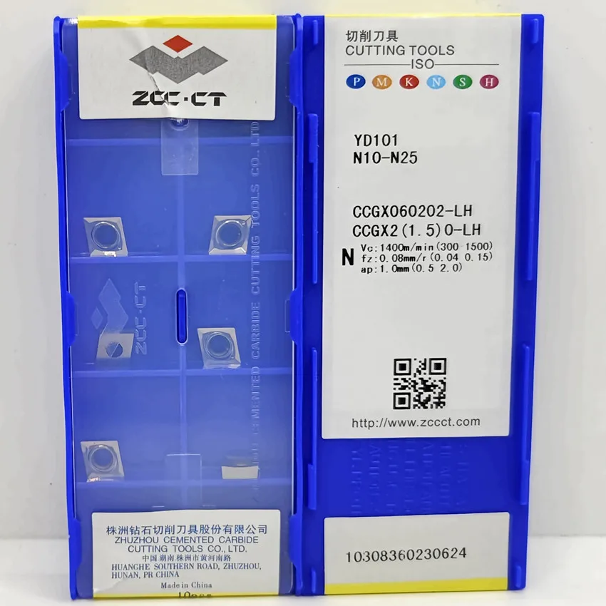 

CCGX060202-LH YD101 CCGX21.50.5 CCGX060202 ZCC.CT CNC blade carbide inserts Turning inserts For Aluminium,Nonferrous metals