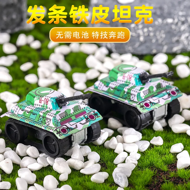 Chain Winding Iron Tank Baby Children's Puzzle Toy Kindergarten Metal Car Toy Prize Small Gift