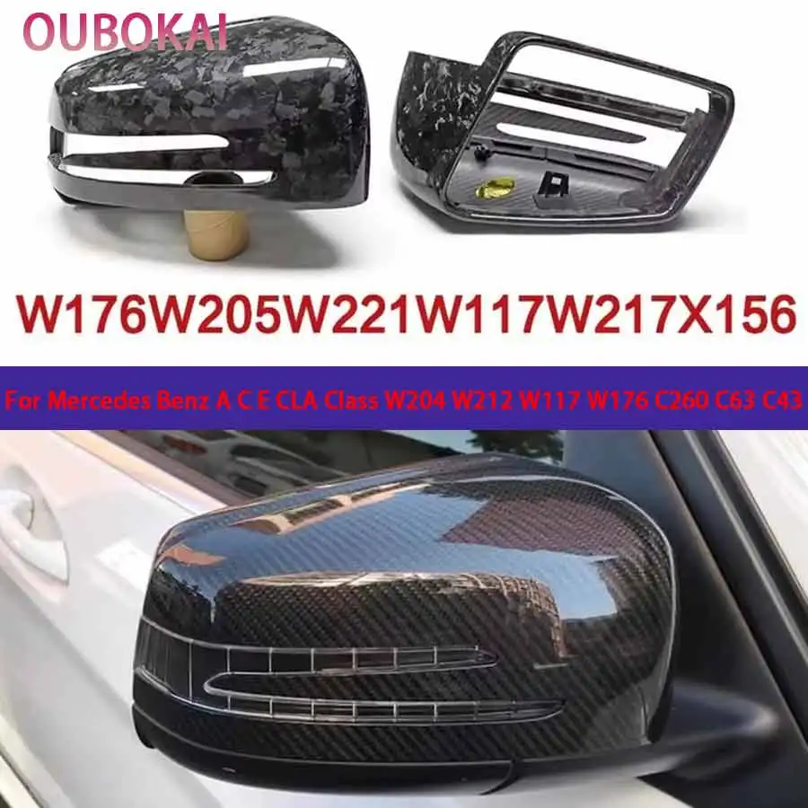 For Mercedes Benz A C E CLA Class W204 W212 W117 W176 C260 C63 C43 Shells Rearview Cap Carbon fiber rear view mirror case cover