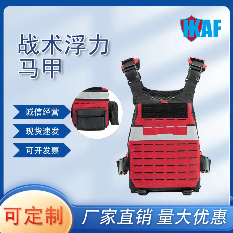 

Hongkun Tactical Vest Combat Equipment Breathable Multifunctional Emergency Protection Rescue Vest Nylon Material Portable