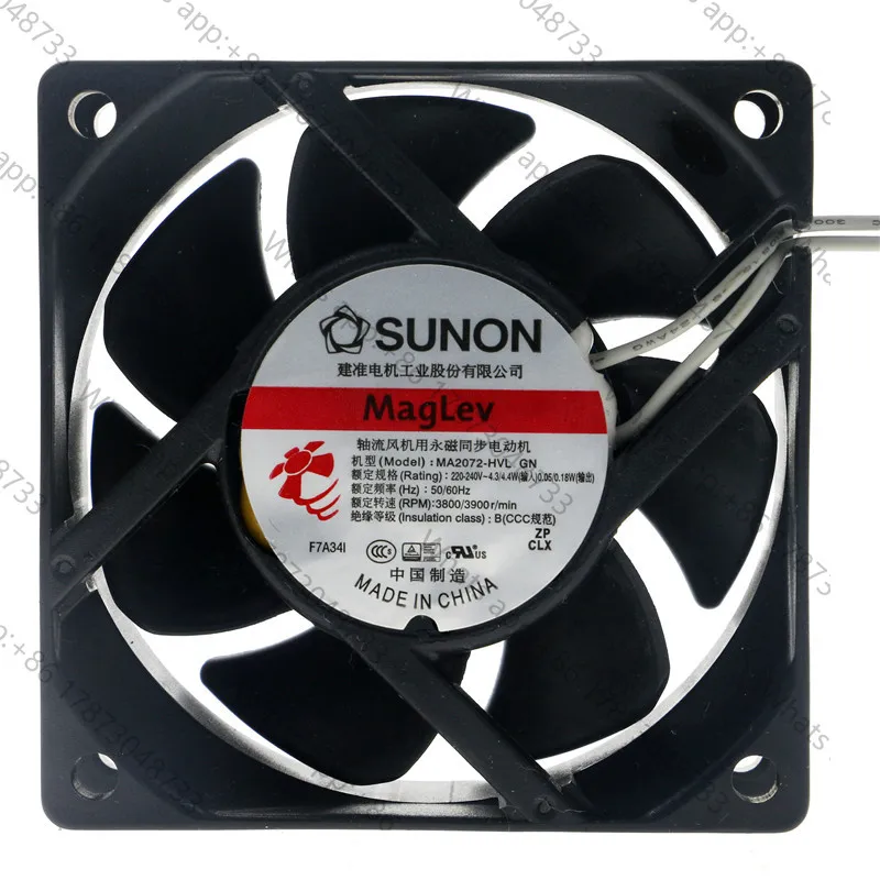 Tool PartsNew original MA2072-HVL GN 7cm 7025 220/240V 4.3/4.4W AC cooling fan