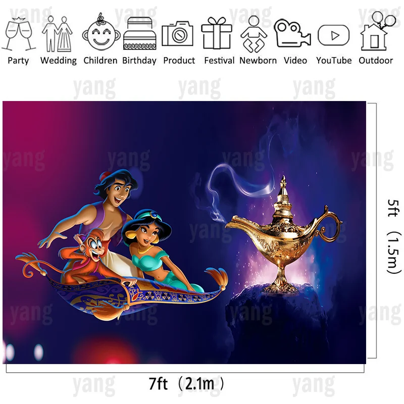 Disney Magic โคมไฟพรม Aladdin จัสมินเจ้าหญิงปราสาทฉากหลังวันเกิด Baby Shower แบนเนอร์การถ่ายภาพ