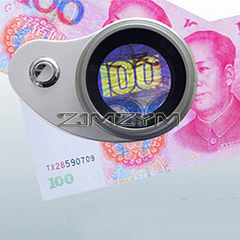 Portable Purple Light Banknote Detector Advanced Ticket Identification Instrument For Banknote Collection Jewelry Identification