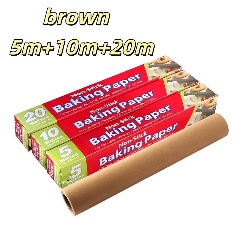 brown 5m 10m 20m