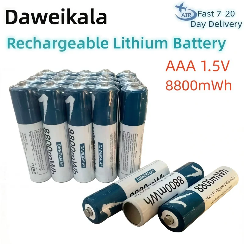 High Capacity 1.5V …