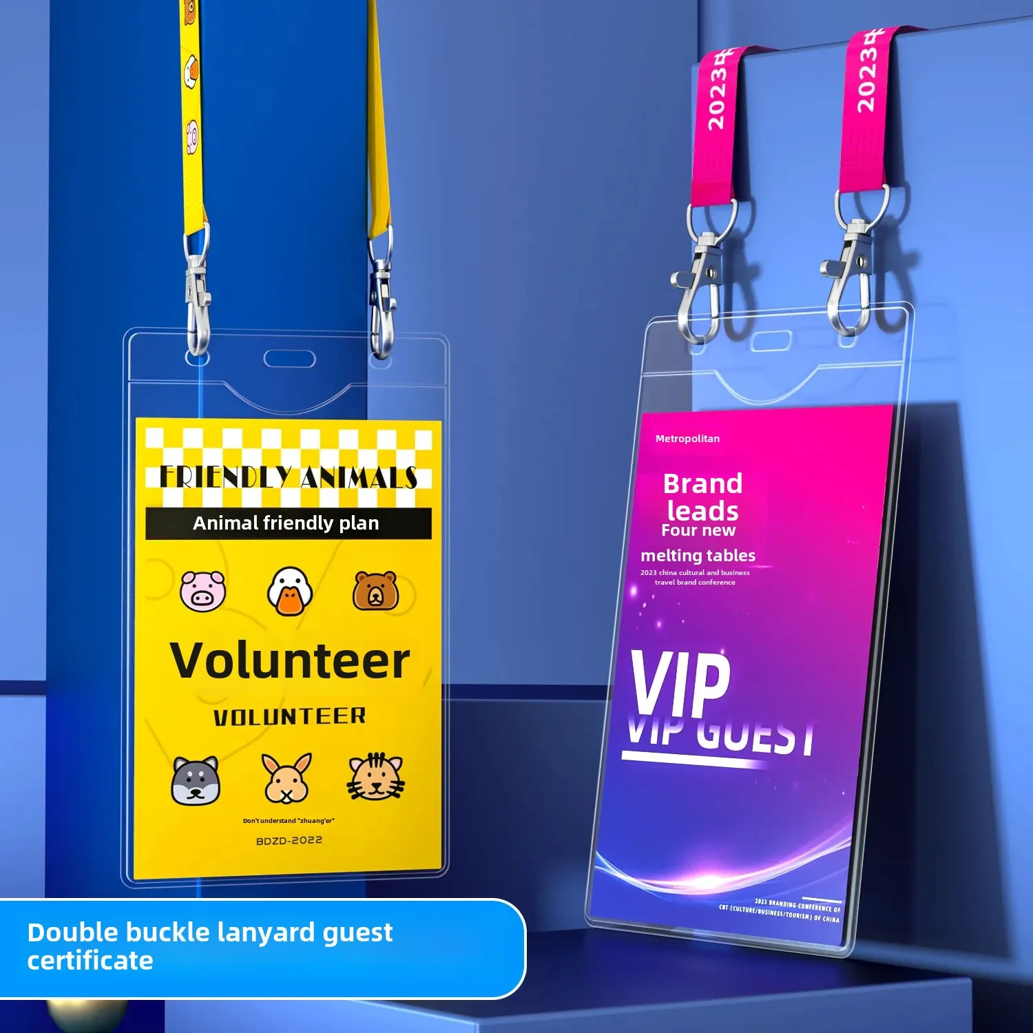 Large B7 Transparent Badge Access Card Holder Double Buckle Lanyard Guest Pass Card Sleeve For Conferences Exhibitions Work Badg