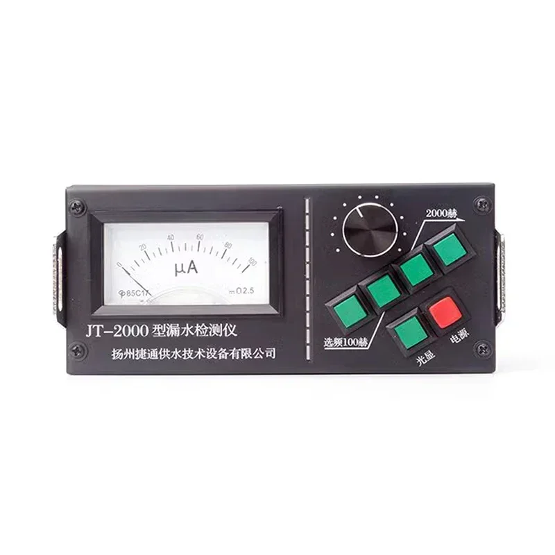 

JT-2000 Leakage Detection Instrument for High-precision Detection of Underground Water Pipeline Leakage