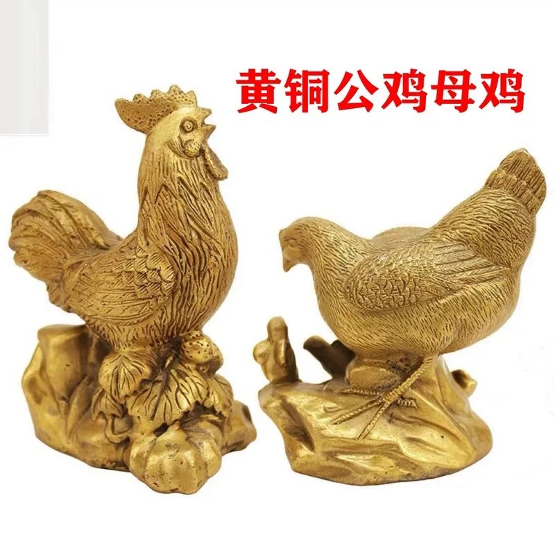 , brass rooster ornament, golden hen, twelve zodiac signs chicken, auspicious mascot, home living room craft decora