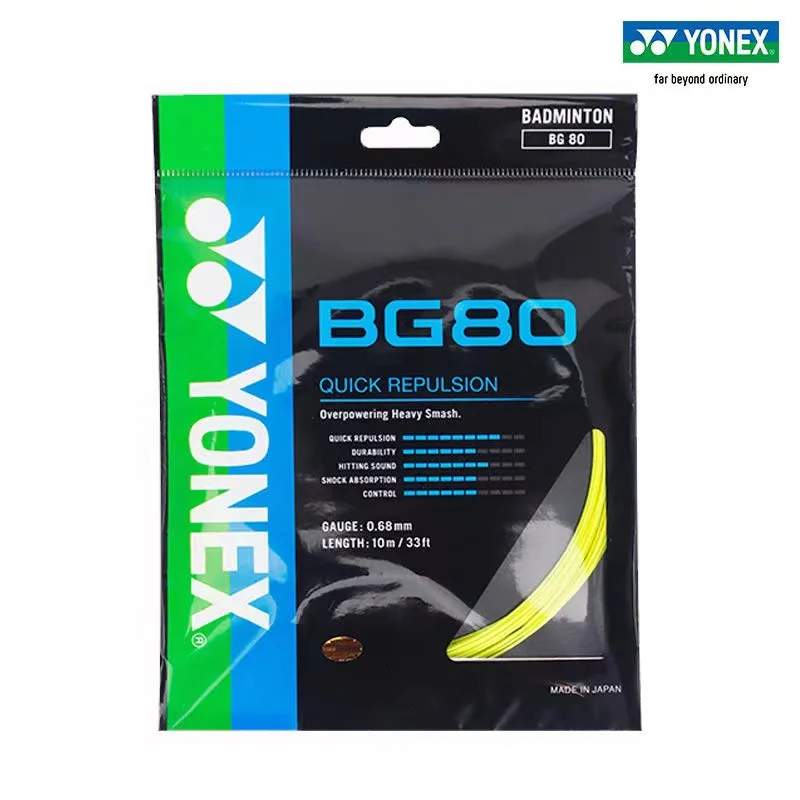 Yonex BG80สตริงแบดมินตัน (0.68มม.), สายแร็กเกตแบดมินตันการฝึกที่ทนทาน