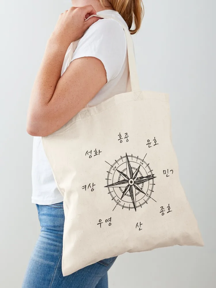 

ATEEZ K-POP Tote Bag Big bag shoping bag supermarket folding