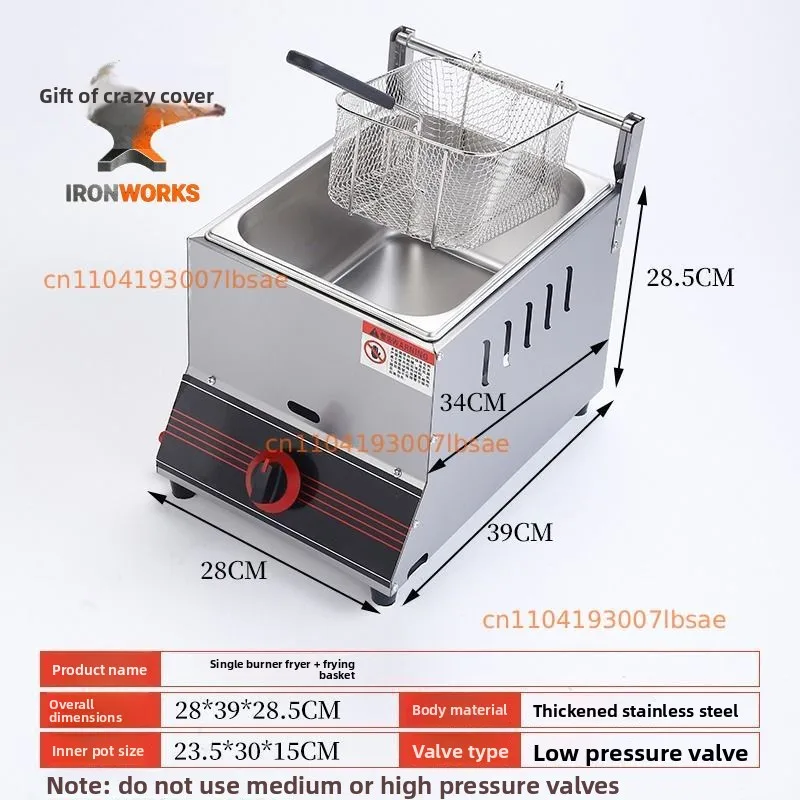 friggitrice-commerciale-a-gas-per-oden-macchina-per-cucinare-pollo-fritto-friggitrice-multifunzione-integrata-per-snack
