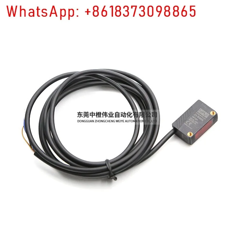 

Фотоэлектрический датчик Z3-B30N, инфракрасное светочувствительное распознавание материалов при подавления фона