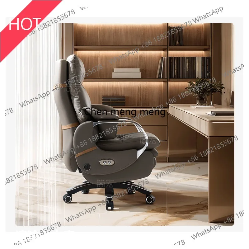 

03A Reclining nap computer chair leather high-end senior office chair electric massage business chair