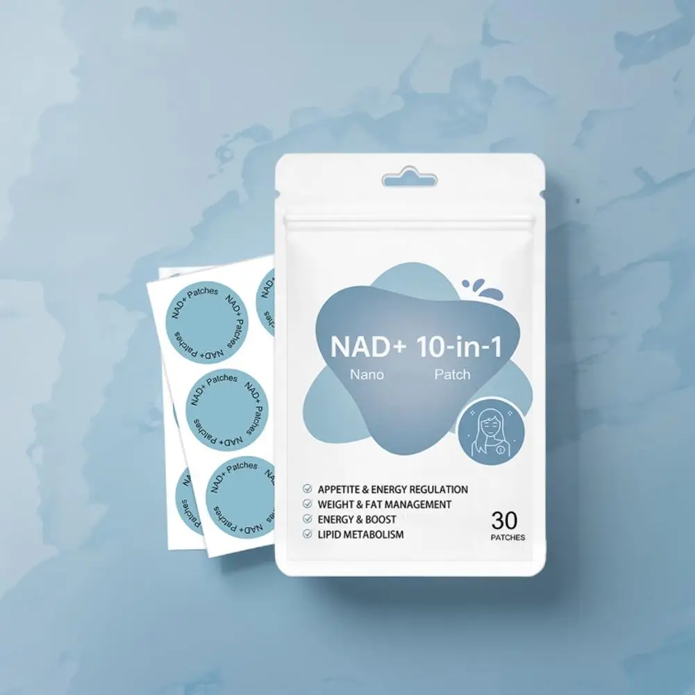 1/3/5bag 30pcs Weight Management NAD+ 10-In-1 Nano Patches Appetite Energy Regulation Boost Lipid Metabolism Body Care Stickers