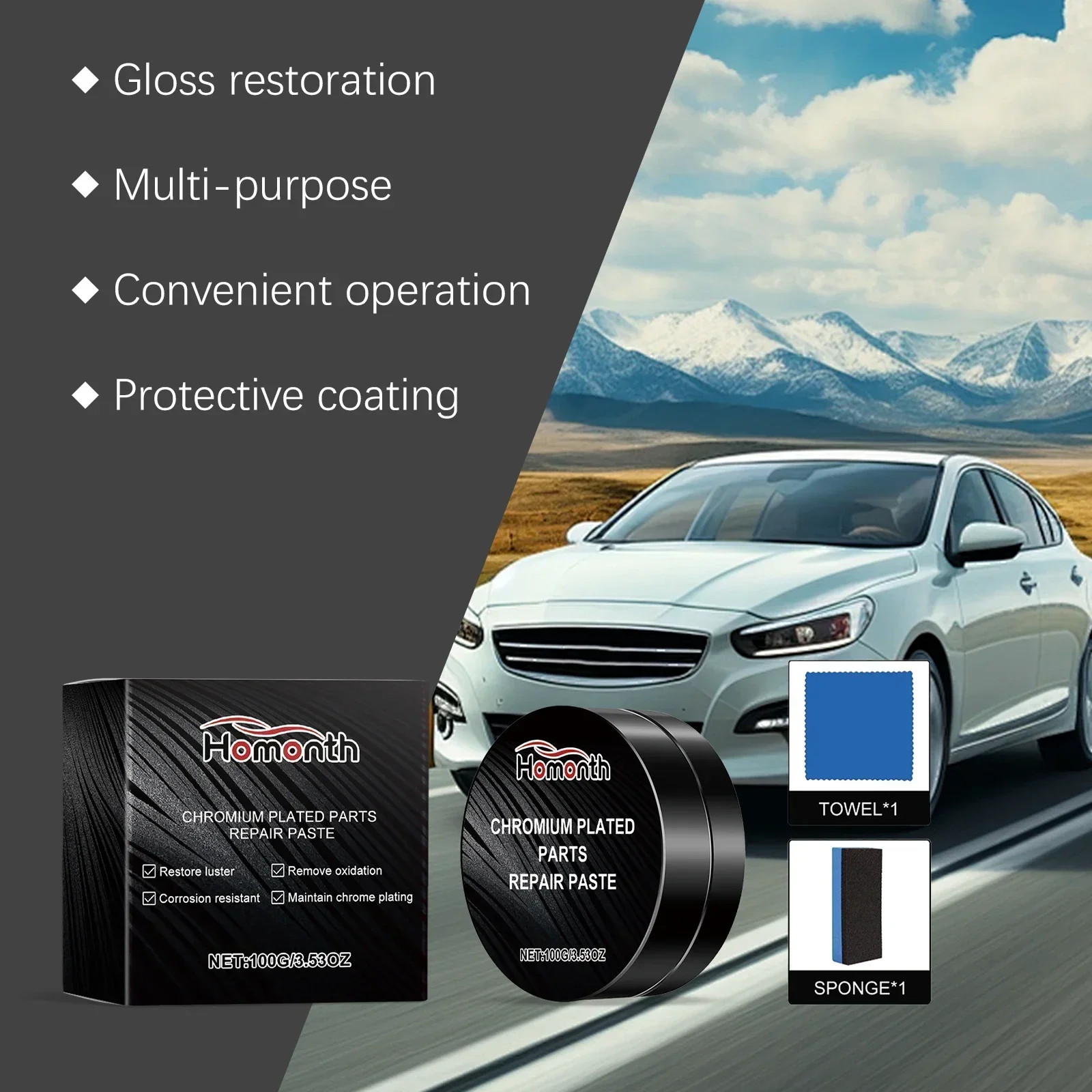 

QC19Мощная чистящая паста для автоматического окисления — легко удаляет ржавчине и пятна от металлических деталей.