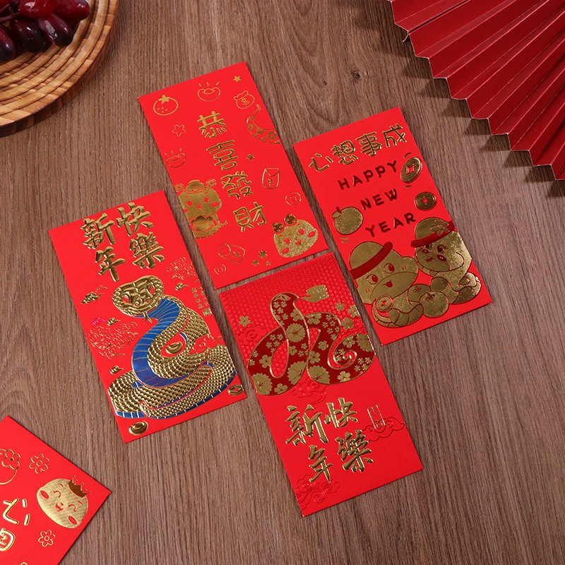 6Pcs Year Of The Snake Lunar Year Spring Festival Red Envelope 2025 Envelopes New Packets Purse Wallet Traditional Money Pouches