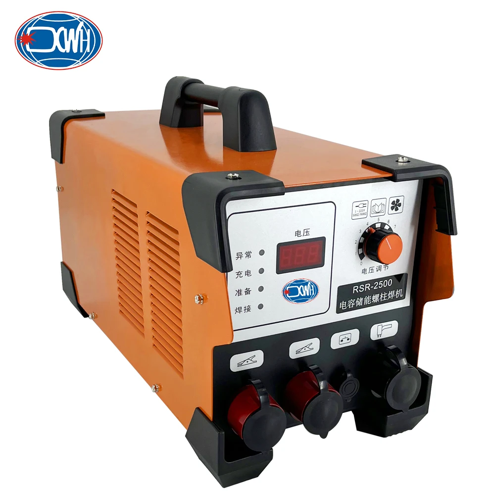 

Flexible Mobile Type Welding Capacitive Discharge Stud Machine