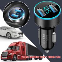 Car Charger Dual USB QC3.0 Quick Charging Phone Charger Lighter Led Adapter Voltmeter Cigarette with 12-24V Display L5V1