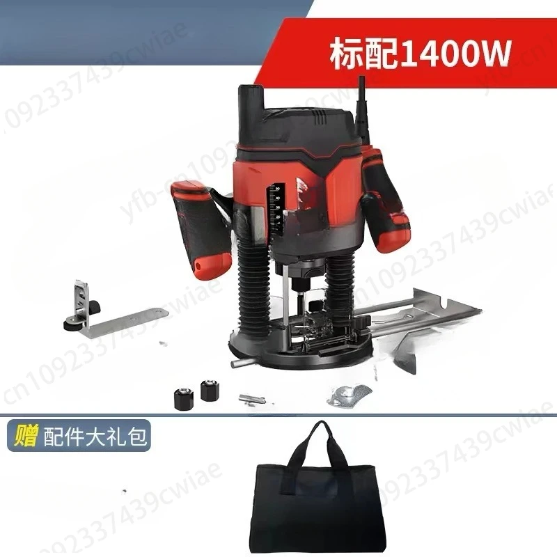 

Skil Bakelite Milling Woodworking Engraving Machine Multi-functional Power Tool Tenoning Machine Slotting Trimming Machine 1860