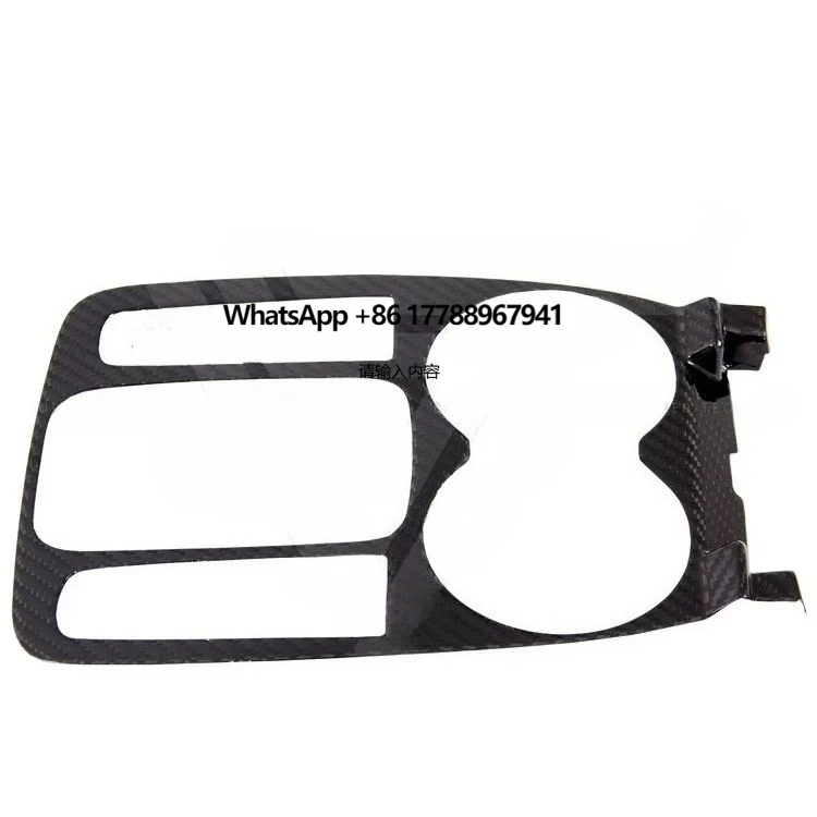 

Carbon Fiber Cup Holder Surround for Maserati Granturismo Grancabrio GT Gc GTS