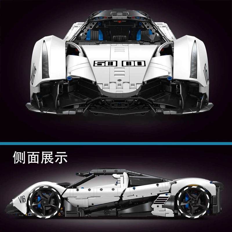 IN STOCK T5052 MOC Technical RC Sports Car Devel Sixteen V16 Building Blocks Bricks Model DIY Toys for Boys Christmas Gift Set