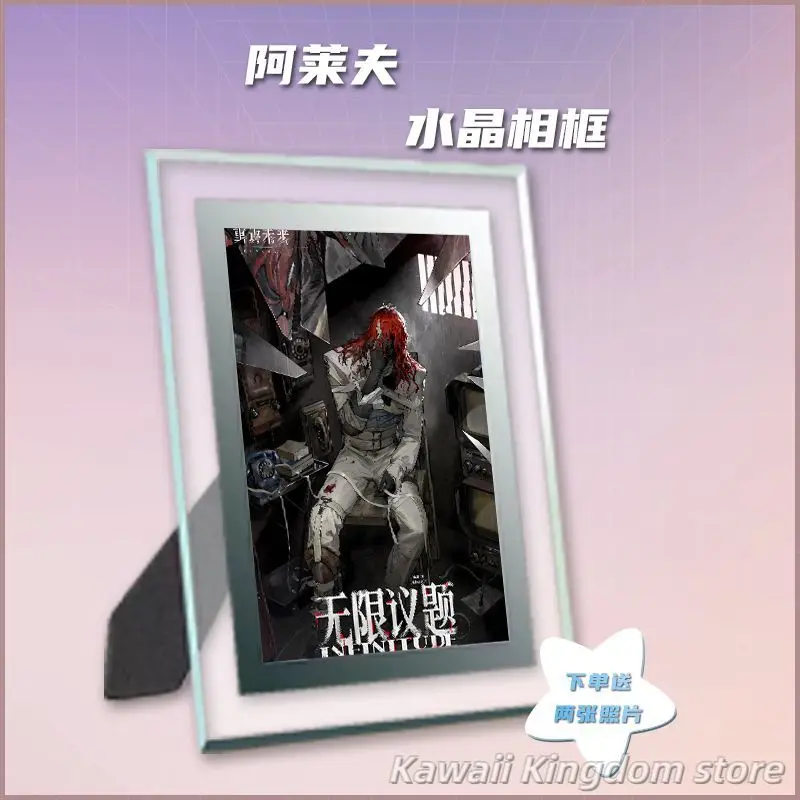 عكس: 1999 Aleph Cosplay Photobook ملصق الاكريليك حامل بطاقة المفاتيح شارة هدية مجموعة صناديق كهدية لصديق