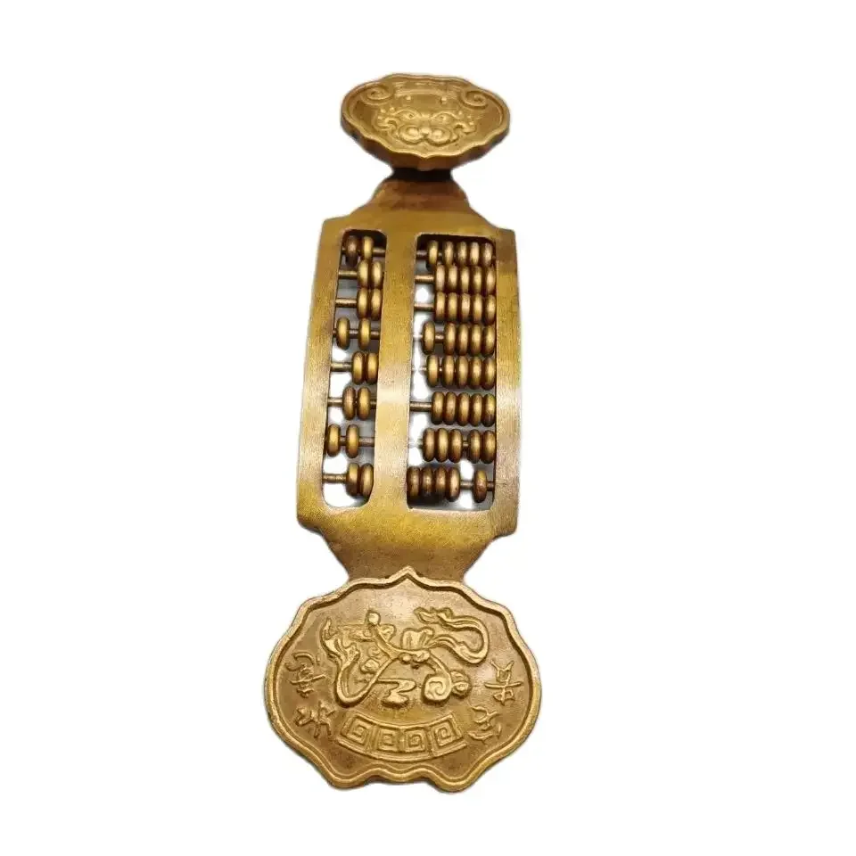 Brass auspicious ornaments, such as abacus, desktop decorations, living room decorations