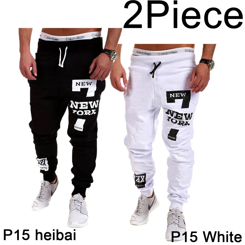 heibai-white