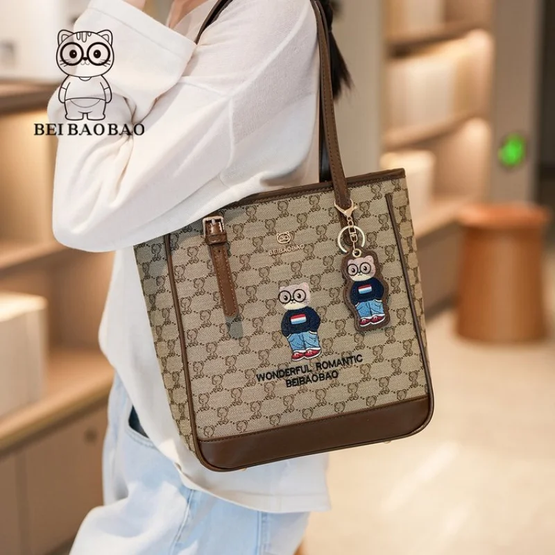 

Trendy Designer Paris Fashion Crossbody Bag In Solid Color Best For Women's Casual Style