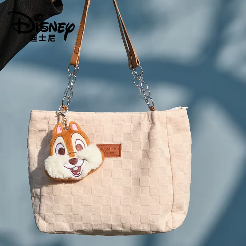 New Disney Cartoon Mini Wallet Kawaii Lotso Judy Plush Wallet Chip Backpack Pendant Keychain Children's Festival Gift