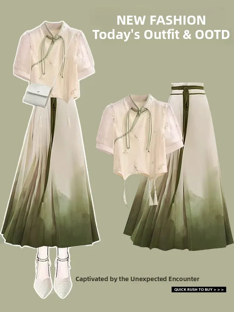 

New Chinese Sle Rvated Ma Face Skirt Women's Summer 2025 Unique Ele High-End Hanfu irt f Skirt Hanfu Clothing