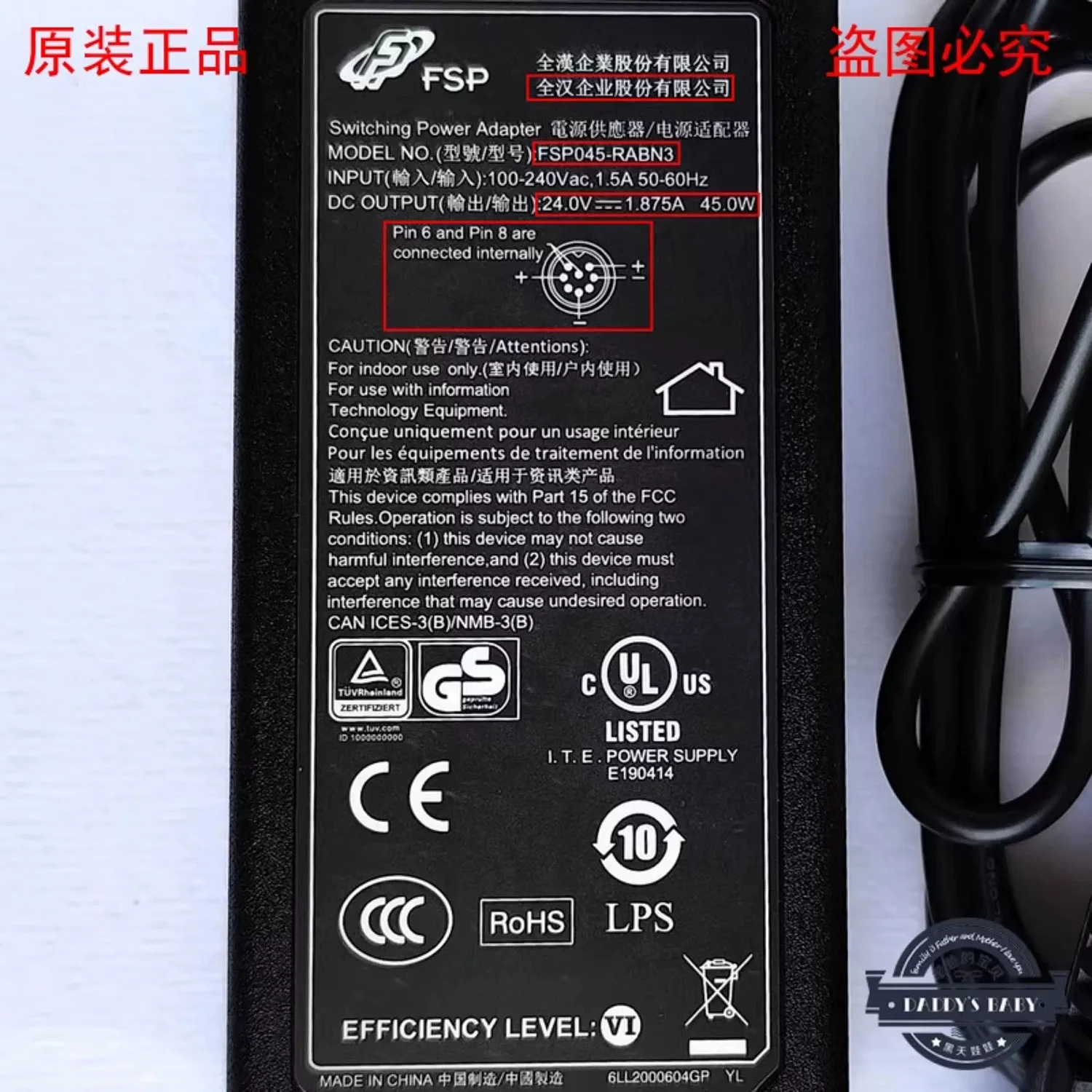 Genuine FSP FSP045-RABN3 24V 1.875A 45W 8PIN AC Adapter For Medical Power Supply Charger