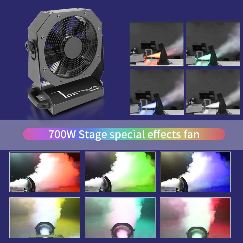 2-4pcs/Stage Equipment 700W Professional Stage Fan with Variable Speed ​​and Remote Control