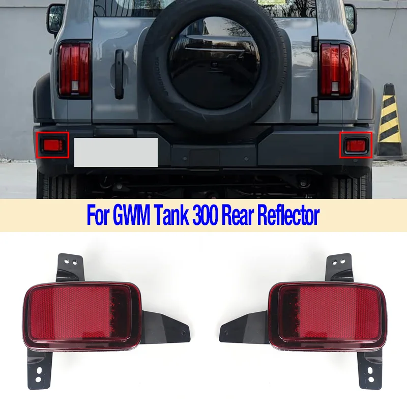 For GWM Tank 300 Rear Bumper Fog Light Reflector Stop Light Rear Foglamp Brake Lamp Warning Adorn Lamp Car Accessories
