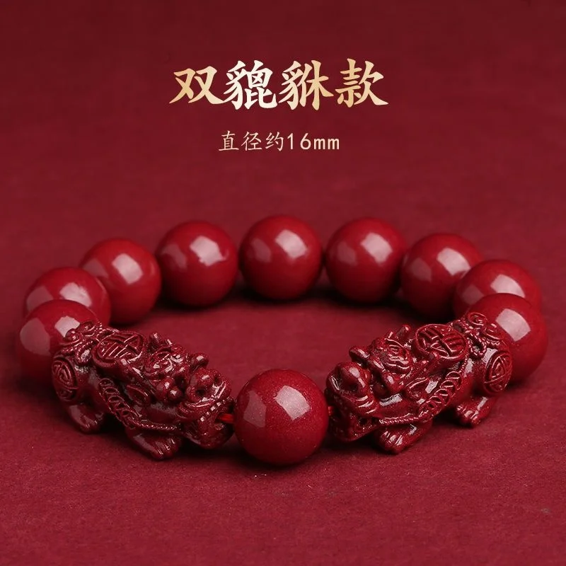 Natural Cinnabar Pixiu Buddha Beads Bracelet High Content Crystal Purple Gold Sand Bracelet High-grade Benmingnian Jewelry