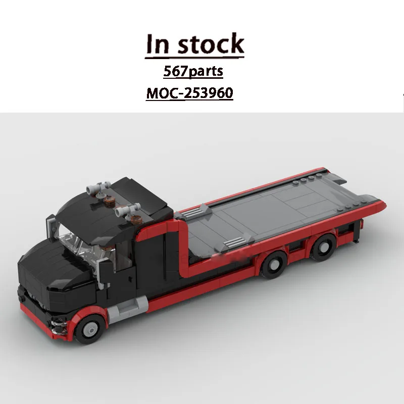 

MOC-253960 New Vehicle Transport Trailer Truck Building Block Model 567 Parts Boys Children's Birthday New Year Toy Gift