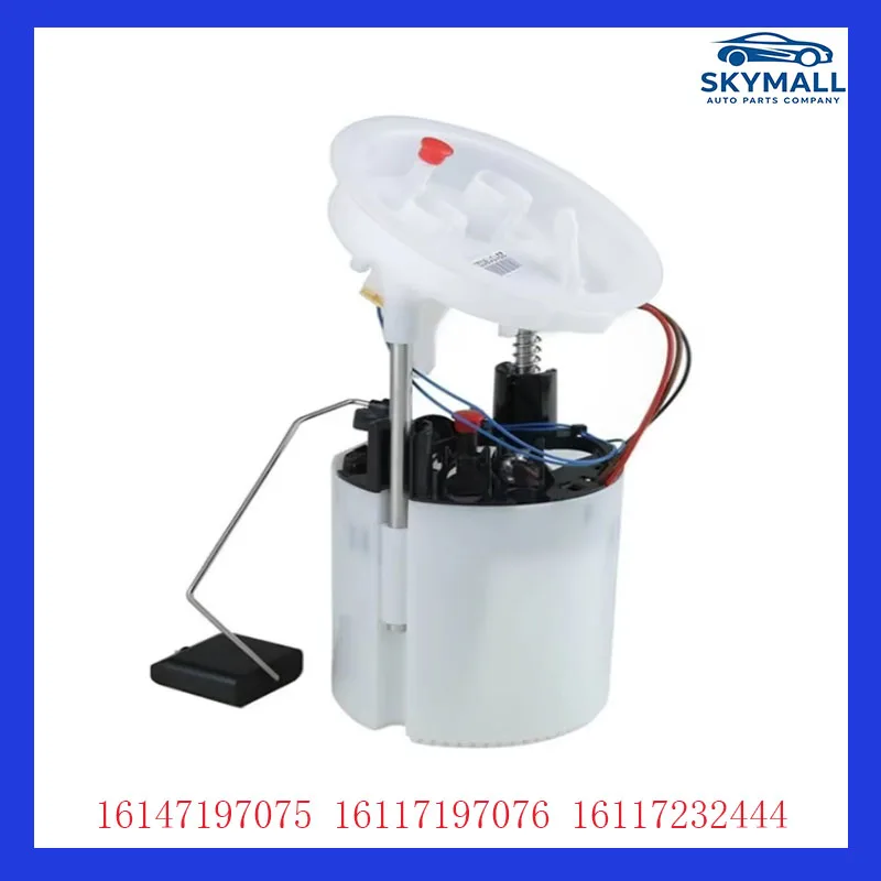

16147197075 16117197076 16117232444 For BMW 1 Series E87 3 Series E90 X1 E84 2004‑2015 Fuel Pump Assembly Car Accessories